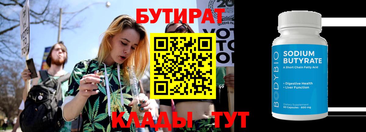 Меф Донской