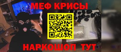 МДПВ Дубна