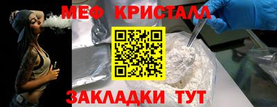 МДПВ Дубна