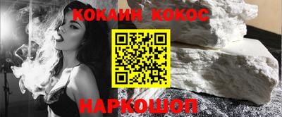 МДПВ Дубна