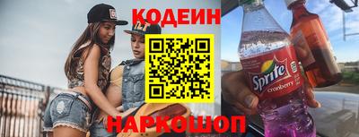 COCAINE Донской