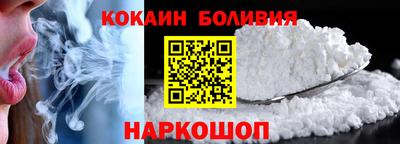 меф VHQ Ноябрьск
