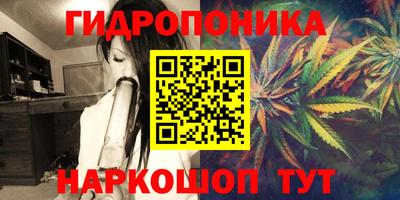COCAINE Донской