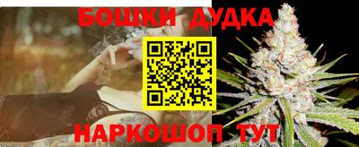 COCAINE Донской