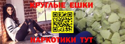 МДПВ Дубна