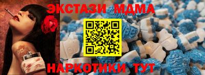 COCAINE Донской