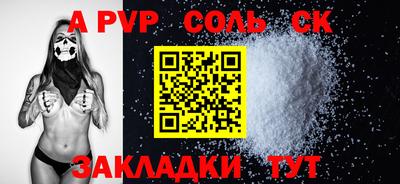 МДПВ Дубна