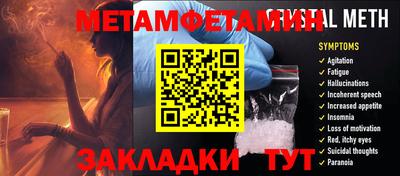 МДПВ Дубна