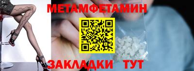 МДПВ Дубна