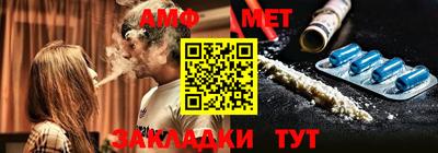 COCAINE Донской