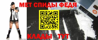 МДПВ Дубна