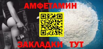 МДПВ Дубна