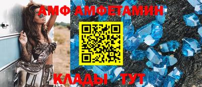 МДПВ Дубна
