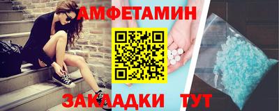 COCAINE Донской