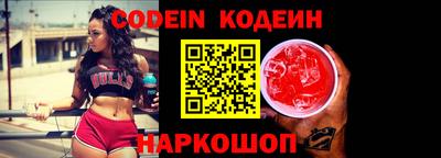 COCAINE Донской