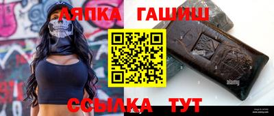 COCAINE Донской