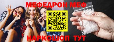 COCAINE Донской