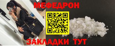 МДПВ Дубна