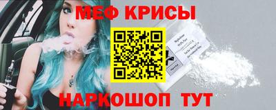 соль курить ск Донецк