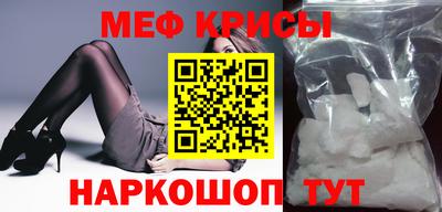 МДПВ Дубна